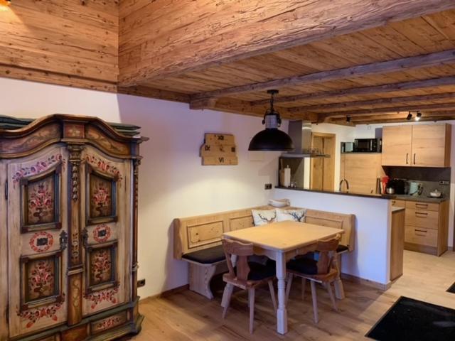 Auf'M Feggenlehen Hotel Ramsau bei Berchtesgaden Luaran gambar