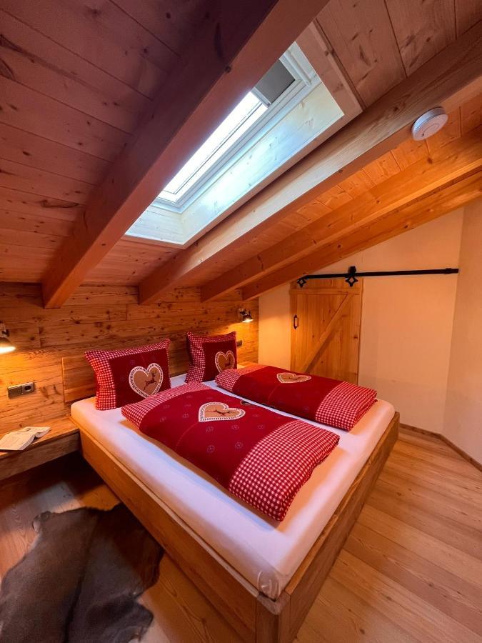 Auf'M Feggenlehen Hotel Ramsau bei Berchtesgaden Luaran gambar